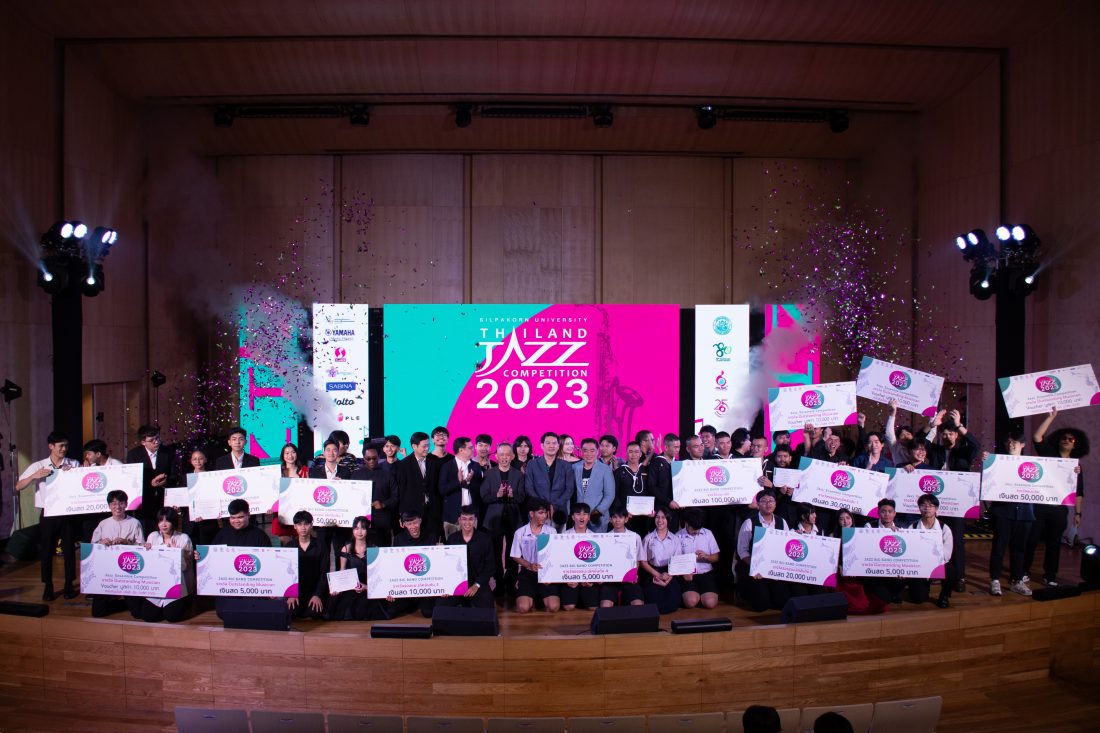 ปังสุดหยุดไม่ไหว! ประกาศแล้วรายชื่อผู้ได้รับรางวัลจาก Thailand Jazz Competition 2023!