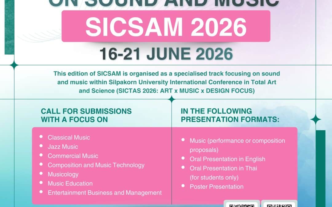 Silpakorn International Conference on Sound and Music (SICSAM)