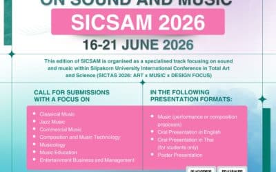 Silpakorn International Conference on Sound and Music (SICSAM)