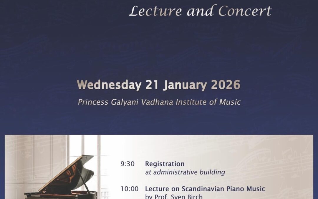 คอนเสิร์ตเปียโนมิตรภาพ Piano Friendship Lecture and Concert
