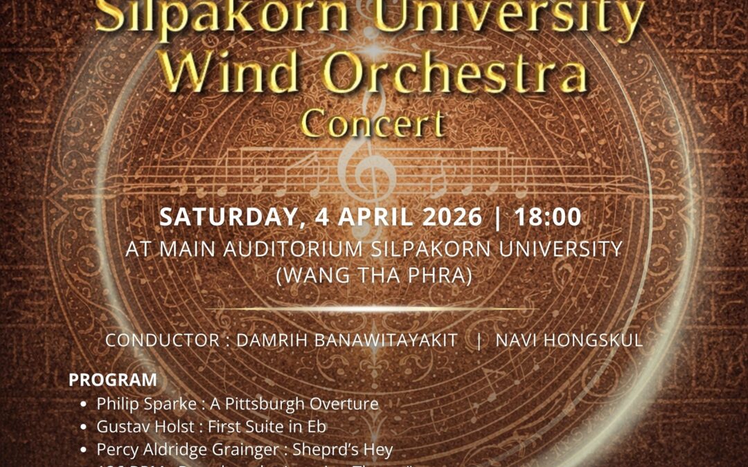 Mythos Silpakorn University Wind Orchestra